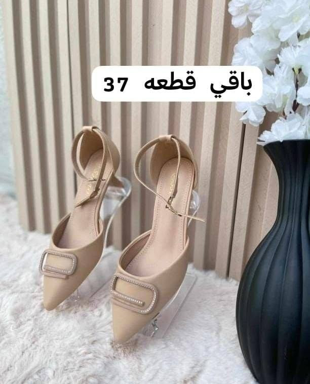 ✨ تخفيض على آخر قطعة ✨
فرصة أخيرة للسعر المميز 🤍
للحجز راسلينا خاص.
كل قطعه تجي وياه هديه🤍


**إذا كنت صاحب هذا الإعلان وتريد حذفه لأي سبب، رجاءا أرسل رسالة إلى الدعم الفني**