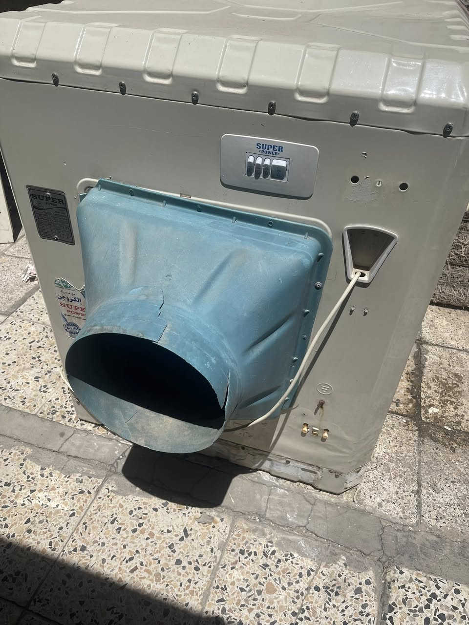 مبرده اثنين واتر بمب ١٠٠ وبيهه مجال الغزاليه


**إذا كنت صاحب هذا الإعلان وتريد حذفه لأي سبب، رجاءا أرسل رسالة إلى الدعم الفني**