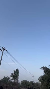 اوبتيما ٢٠٠٩ • مكينة ٢٠٠٠ • خليجي بغداد