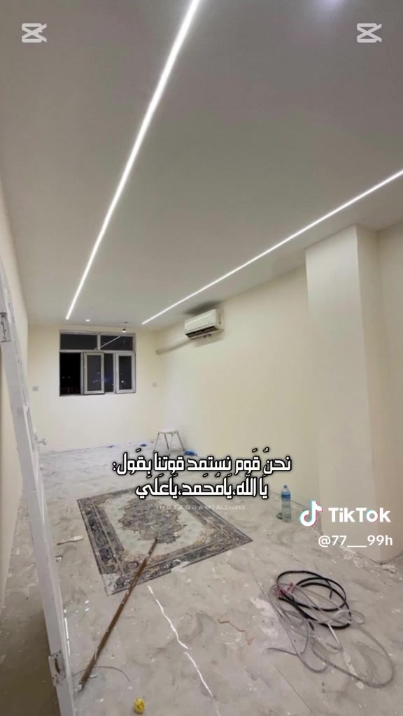 +964 782 274 2978


**إذا كنت صاحب هذا الإعلان وتريد حذفه لأي سبب، رجاءا أرسل رسالة إلى الدعم الفني**