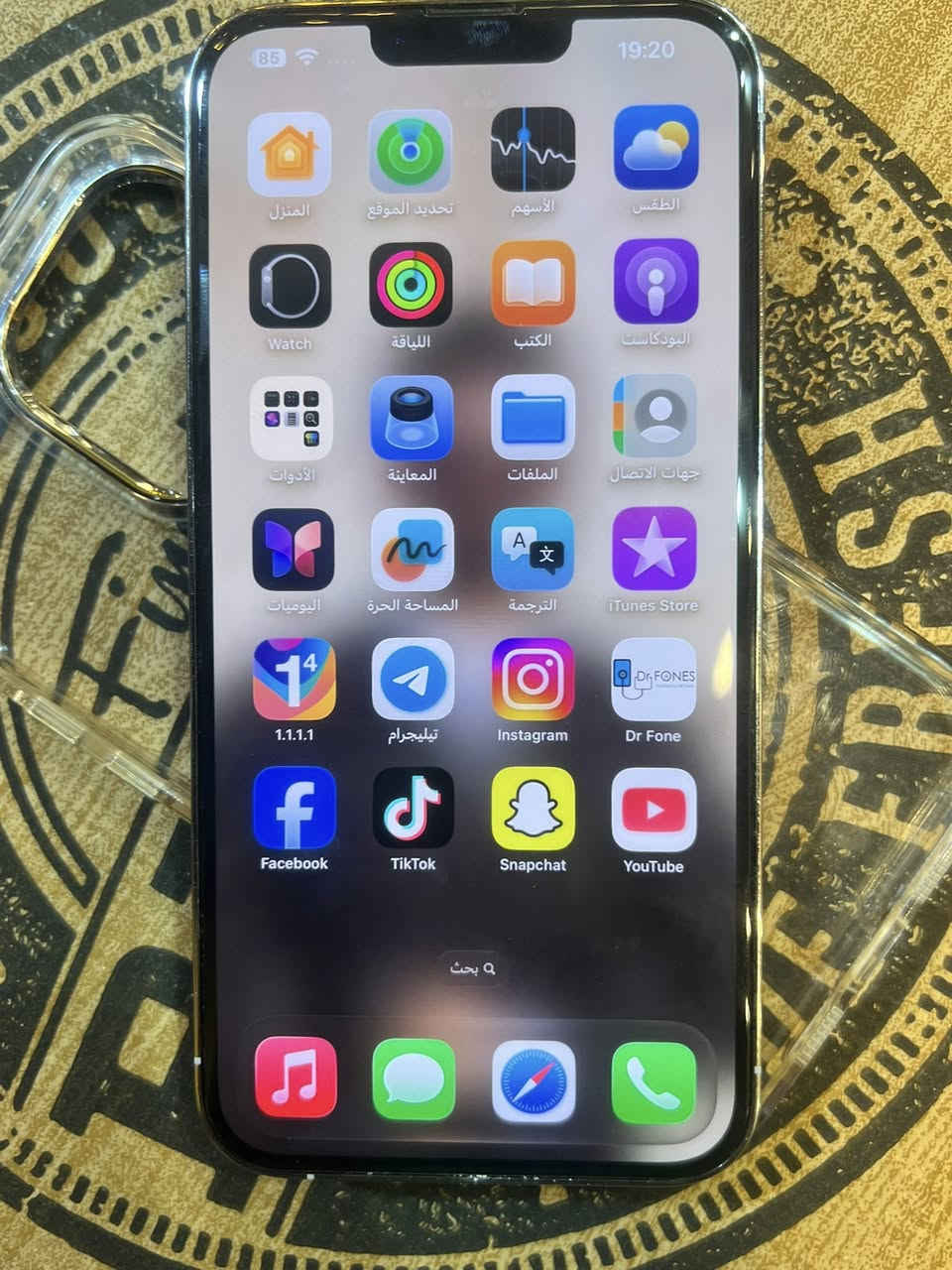 سلام عليكم اخوان عندي 13 برو ماكس ابيضّ الجهاز جديد ونضيف زلغ مابي جهاز يخبل بطارية 94 ذاكره 256 
مع كارتون الجهاز شحن يخبل وتر بروف مكفول من كلشي 
للبيع أو مراوس ويا 16 برو ماكس وانطي فرق 
عنوان البصره الموفقيه 
السعر 725 وبي مجال قليل لشراي ***********
