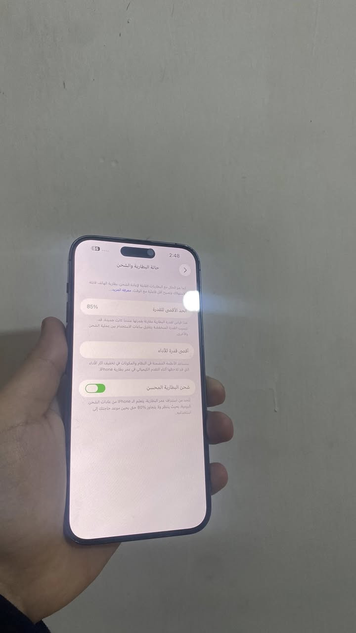 جوى السوك ب50 الف
اخوان الي ميعرف بالاسعار ليكسر بي رحمة لوالديكم

السلام عليكم

ايفون 14 برو ماكس 

ذاكرته 256

بطاريته 85 بلاديه

دبل سيم ZAA المرغوب 

جهاز ميعبر هوى بلادي نورمال 

سعره 800 الف قفل اخوان بدون معامله رحمة لوالديك اخو ينباع ب850 

يرهم مراوس ويه ايفون فقط 

عنوان موصل حي التأميم قرب معهد الصدارة

***********
