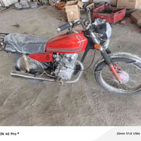 ٤ گير • مرتبه • القاسم