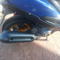 ماكس • عدله • ناصرية