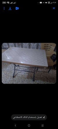 ميز طعام • طاولة طعام • ميز • طعام
