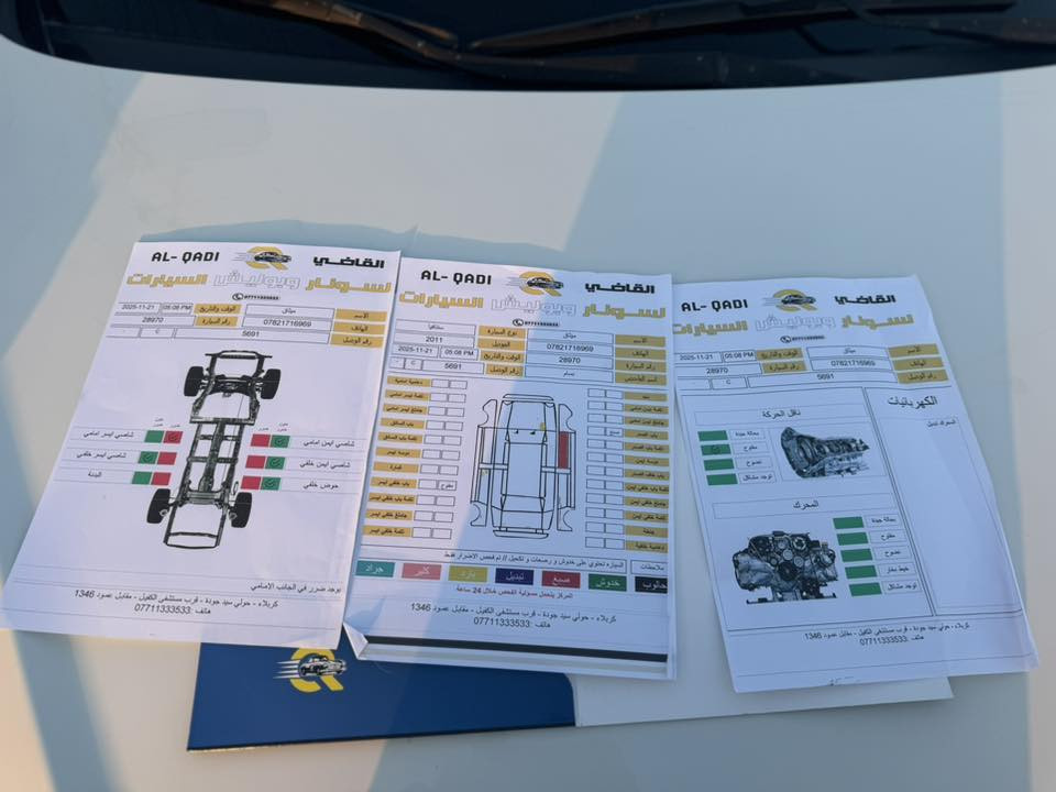 سياره سنتافي 2011 خليجي فول مواصفات عدا البصمه
سنويه 27 وراعيهه بكربلاء 
هزه جديده 
6 سلندر 
7 راكب 
3 قطع تبريد 
رقم بغداد دولي
منظومه بانزين جديده 
ادامه محرك وكير وحداديه
التبريد فقط عوزه غاز 
السياره مكانها بكربلاء 
السونار موجود بالصور 
***********
السعر : 145 وبيهه مجال 
مكلف بالنشر غير متواجد بالفيس
