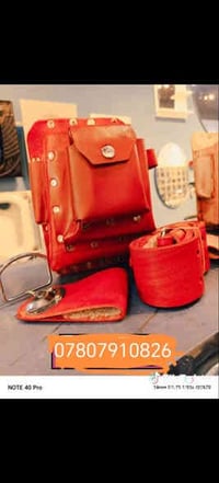 جواكيج • محفظات • توصيل