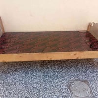 جربايه • للبيع