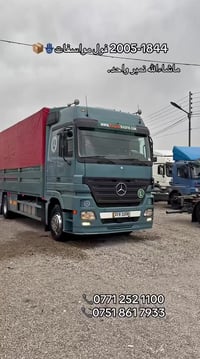 مرسيدس أتگو • شاحنة