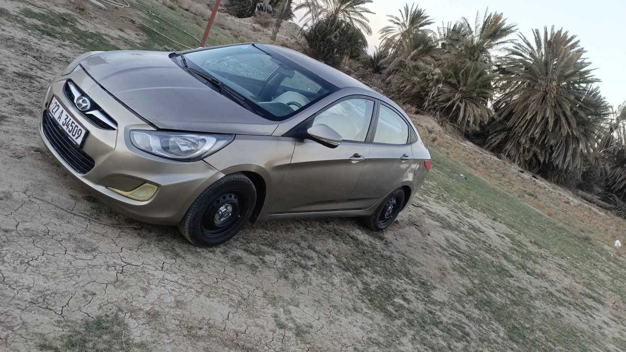 سلام عليكم من رخيصة الادمن المحترم اكسنت موديل 2013خليجي بيه باب جاملغ تبديل رشات صبغ بسيطه لين لون هذا يجرد كير ومحرك شرط كفاله توهن مشدوتات حداده كرتون تبريد تدفئة تخم تاير جديد كهربائيات فول لايت زنون عدسه عالي ناصي رباعي كله شغاله شاشه كامره دوشمه جديده وكعيات جاهزه الاخير ترايك وين ما تريد  رقم ذي قار نكليزي هزه بأسمي دولي سياره مال جناي جوه سوك مناسبه 83بيه مجال مكاني ناصرية شطره *********** غير متواجد على فيس
