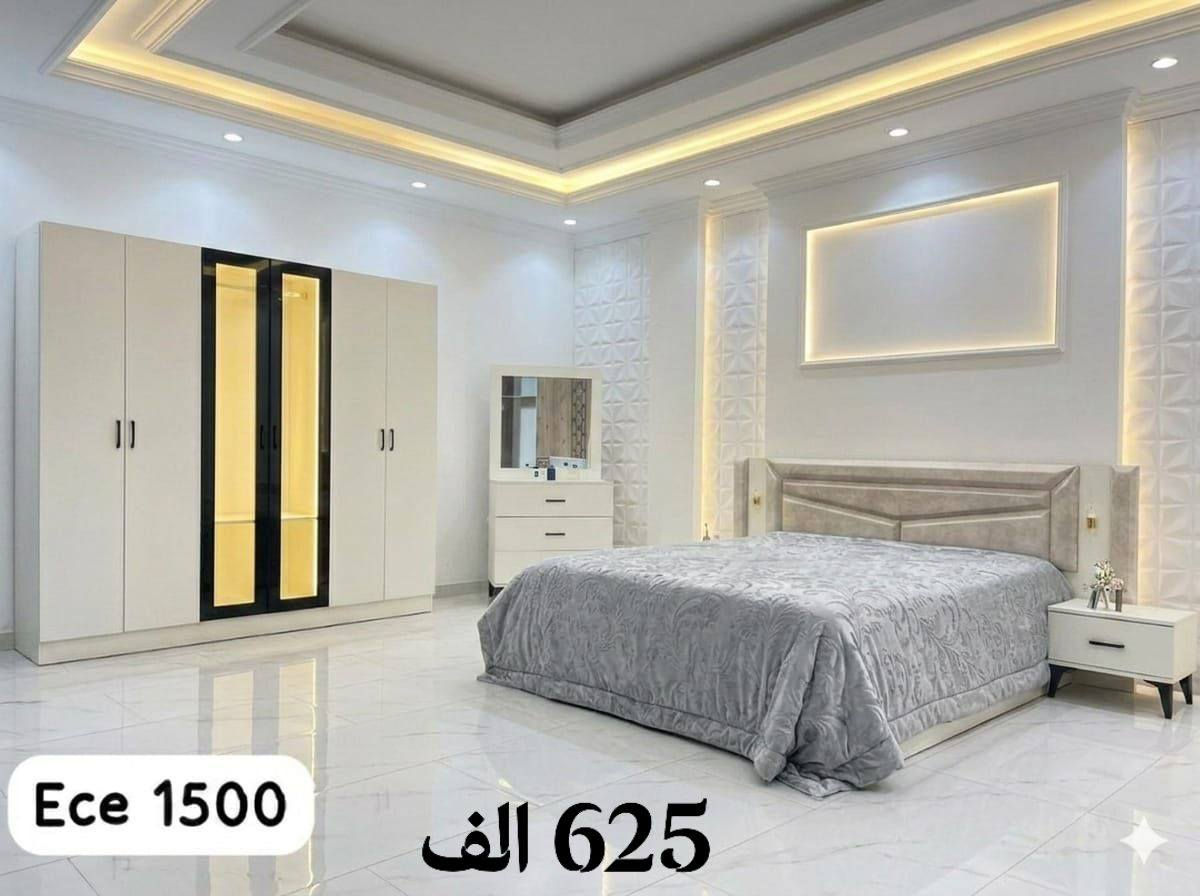 🔻سلام عليكم 🔻
▪️موديلات خمس قطع 
▪️سرير سيباية حديد 
▪️جام ابواب  ألمنيوم 
▪️انارة لد داخل كنتور 
▪️برغي وجوي حديد 

🔹السعر 625 الف “ 🔹


**إذا كنت صاحب هذا الإعلان وتريد حذفه لأي سبب، رجاءا أرسل رسالة إلى الدعم الفني**