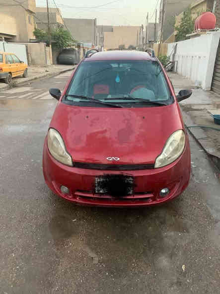 السلام عليكم شيري A1 للبيع جاهزه وحلوه رقم بغداد الماني شرط التحويل مديل 2013 مكانهه بغداد الدوره السعر 32 وبيهه مجال جداً بسيط للأستفسار ***********
