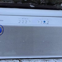 ميديا سبليت • انفيرتر • طن ونص