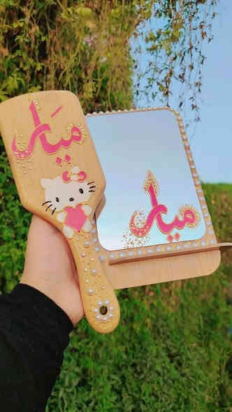 تميزي مع التاج الذهبي  بقطعه صنعت خصيصا لك ❤️🤍
للحجر والاستفسار *********** 
ضمان الالوان متروح لا بغسل ولا حرارة ❤️..اسعار جدًااا مناسبة ♥️
 الالوان والنقشات حسب الطلب
متوفر توصيل واسط 3 آلاف جميع المحافضات 5 الاف
