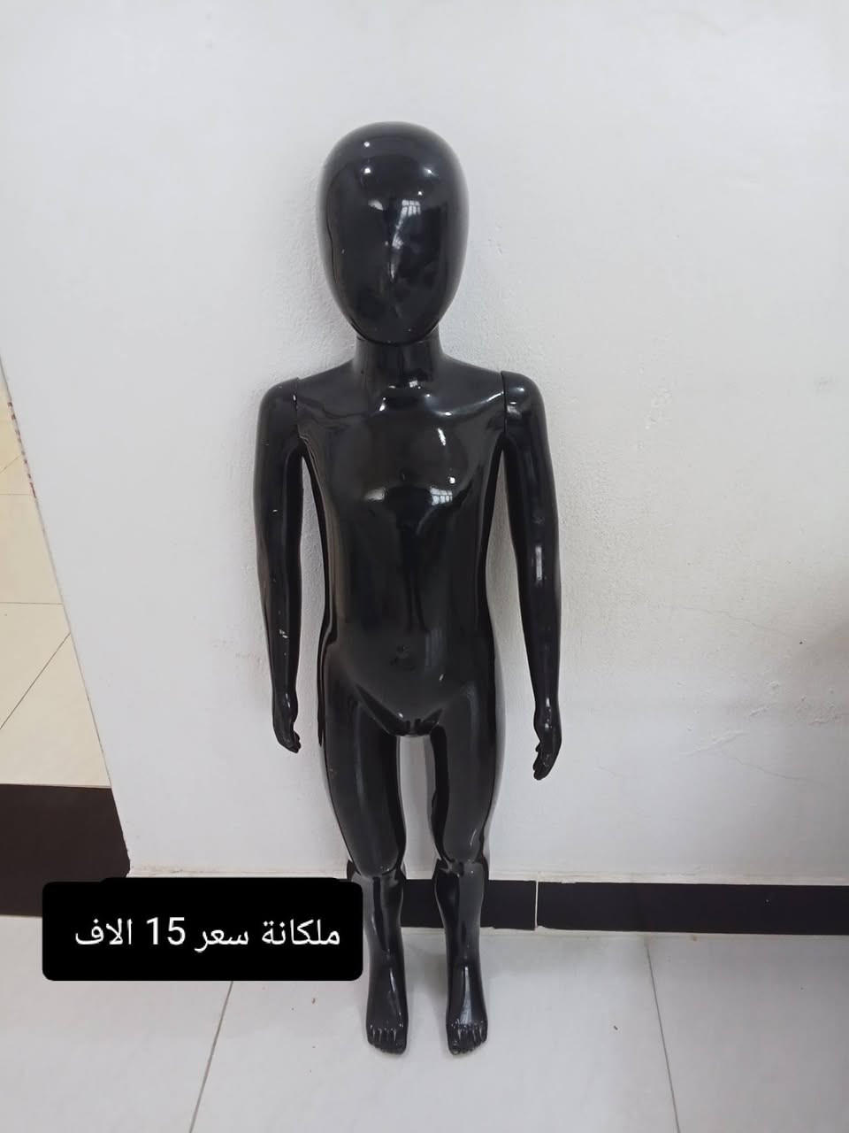 السلام عليكم غراض محل للبيع مكتوب في الصور العدد والسعر مكاني ديالى بعقوبة تقاطع الطرق والجسور  *********** واتساب
