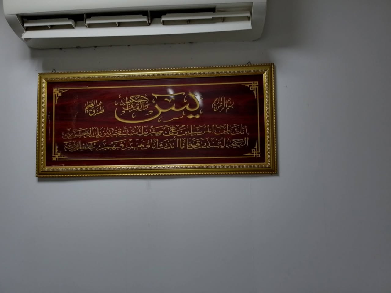 للبيع كلمن وسعره خاص


**إذا كنت صاحب هذا الإعلان وتريد حذفه لأي سبب، رجاءا أرسل رسالة إلى الدعم الفني**