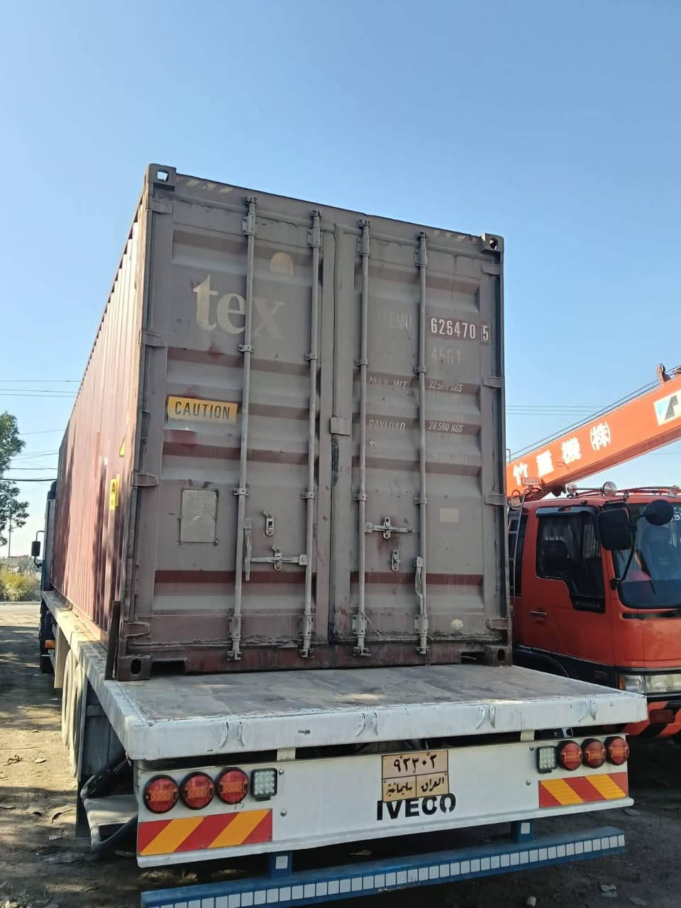 متوفر حاويات للبيع بحاله جيده مكانها بغداد الطالبيه وموجود نقل لكل مناطق العراق ***********
