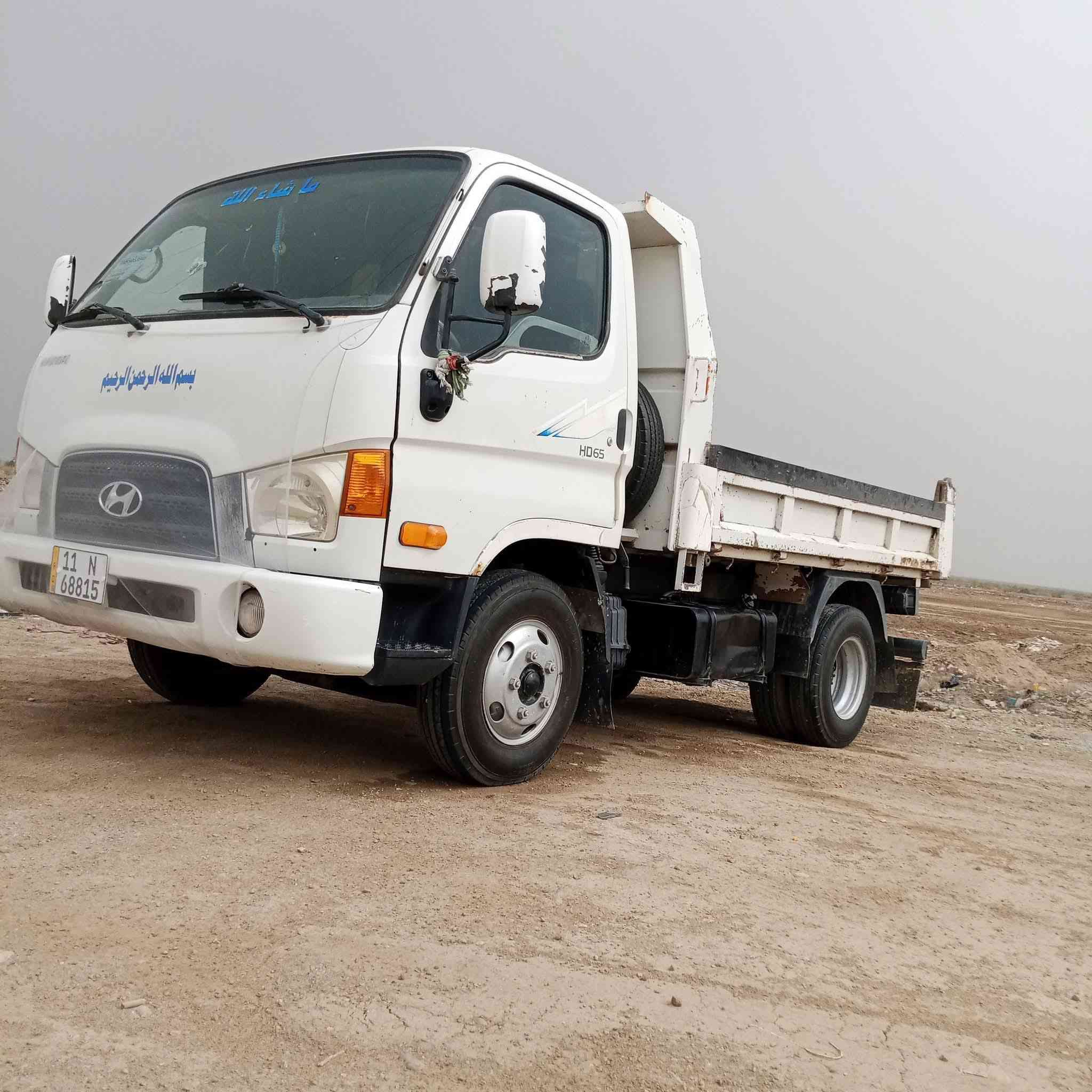 كنتر هونداي قلاب للبيع موديل 2014...سنويه 2029بسمي رقم دولي مداور ثاني يوم تخم تاير تبريد شغل..... لاستفسار عل رقم....***********
