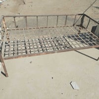 اتصل07502345363