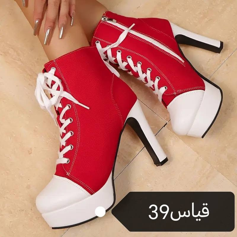 احذيه جديده سعر 5 وحده مكان كربلاء توصيل كل محافضات


**إذا كنت صاحب هذا الإعلان وتريد حذفه لأي سبب، رجاءا أرسل رسالة إلى الدعم الفني**