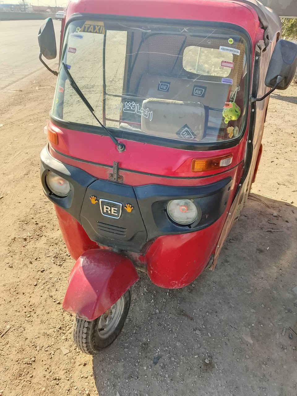 سلام عليكم. تكتك للبيع نقص وصل مال مصطفى مكان بغداد جسر ديالى القديم سعر 2700بيه مجال حك جيه. رقمي. *********** موديل 17
