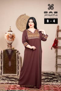 دشداشة كشمير • مطاط درجة أولى • مقاسات XXXL-XL-XXL