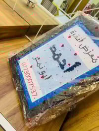 غرفة نوم تركي • 10 قطع • نقل مجاني بغداد