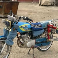 تايكر 24 • كفالة عامة • ديالى بعقوبه