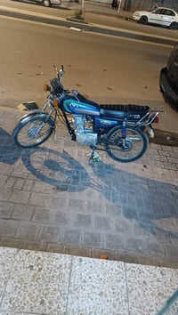 نامه • مديل 25 • نواقص قليلة