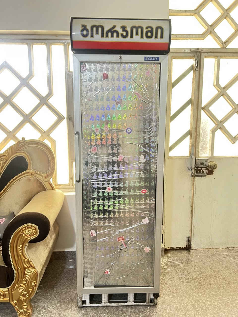 عارضه تبريدها كلش زين 
وما داخله ولا تصليح 
وحتى تجميد تجمد الماي 
وشرط الفحص وتبريدها اقوه من الثلاجه 
وتفيد حتى مسواك البيت 
رايدتها ب٣٠٠ وبيها مجال


**إذا كنت صاحب هذا الإعلان وتريد حذفه لأي سبب، رجاءا أرسل رسالة إلى الدعم الفني**