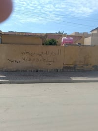 بيت للبيع • حي العسكري • ٤٠٠م