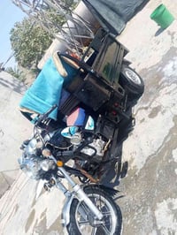 ستوته • موديل ٢٣ • أوراق أصولي