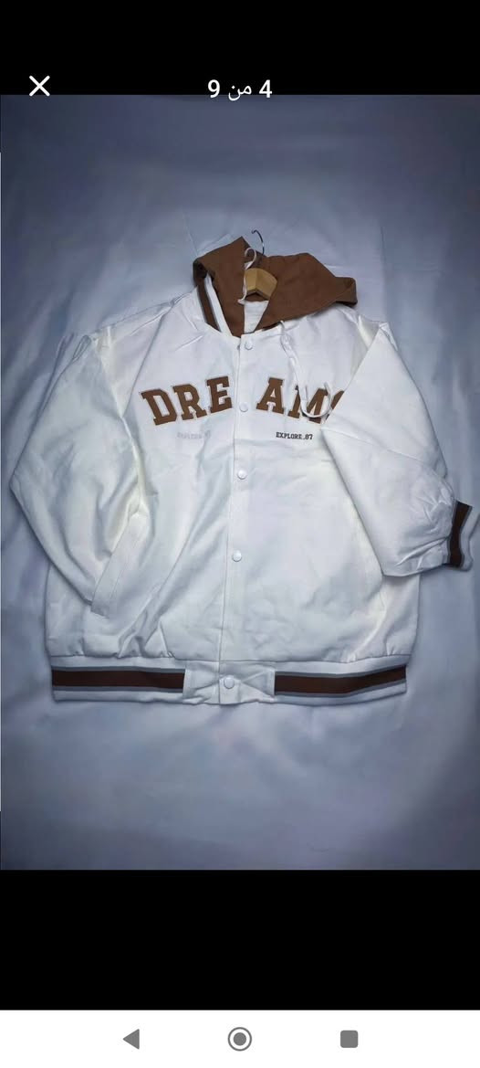 القياسات: L -
XL -XXL- XXXL- XXXXL - M
الألوان: درجات متعددة تناسب كل ستايل
الخامه قطن ناعم
السعر 15 قطعتين 25
التوصيل: داخل جامعه الفريحه مجاني
داخل كربلاء 2000 المحافظات 5000 كربلاء, العراق


**إذا كنت صاحب هذا الإعلان وتريد حذفه لأي سبب، رجاءا أرسل رسالة إلى الدعم الفني**