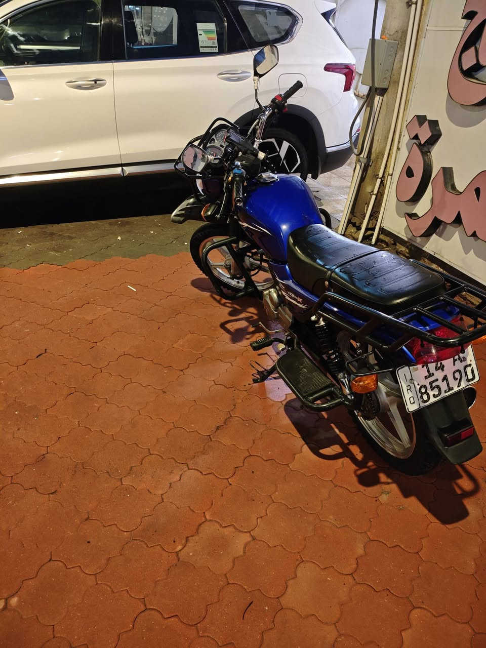 السلام عليكم
دراجه هاوجي للبيع في البصره 
رقم وسنويه باسمي 
سعرها مليون وثمان مائه الف 
رقمي ***********
