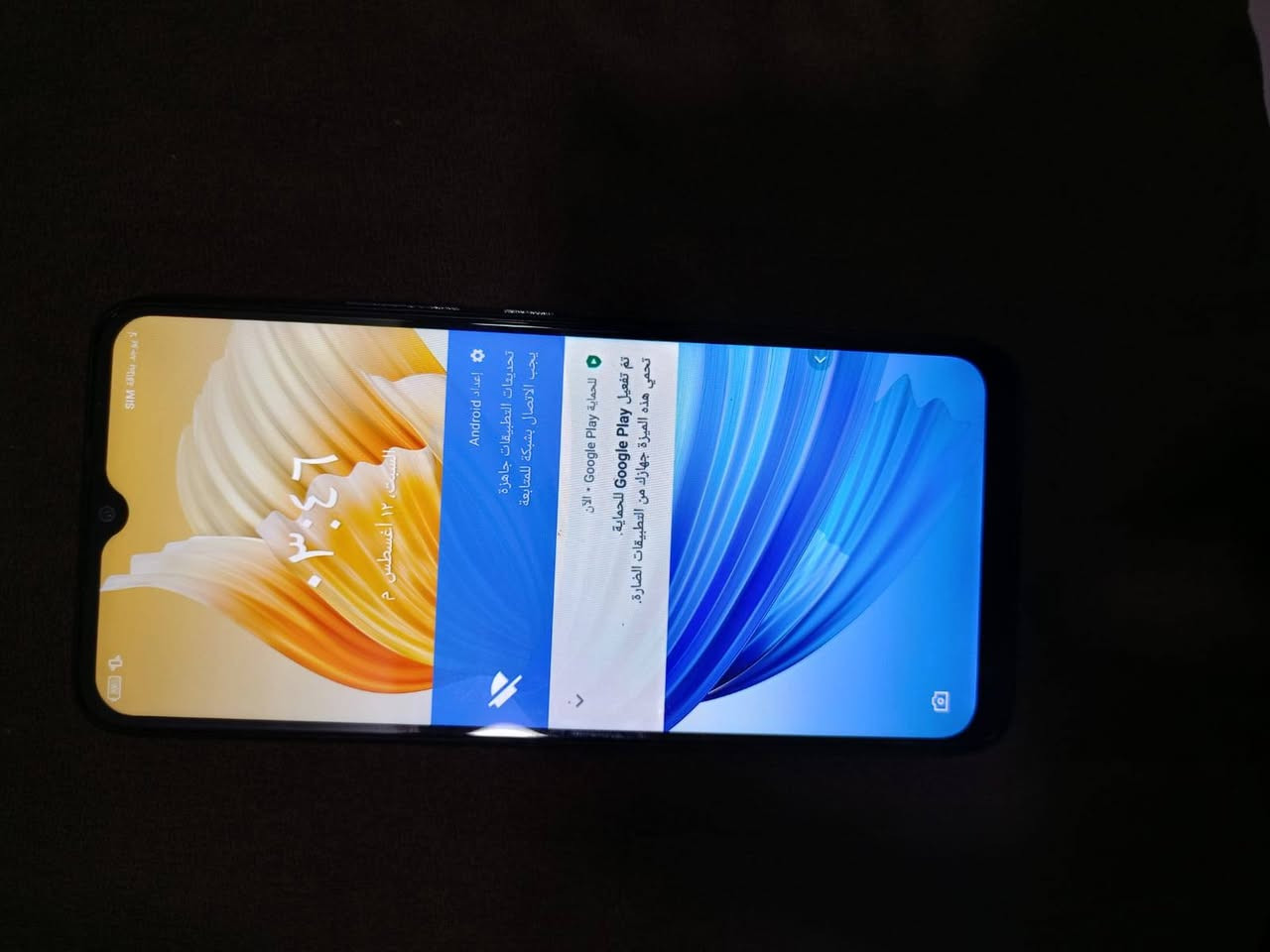انفنكس سمارت بصمه اصبع كامرات فول
بل شحن كلش اقتصادي نضيف لوك جهاز تاخذه شرط
السعر70بي  مجال


**إذا كنت صاحب هذا الإعلان وتريد حذفه لأي سبب، رجاءا أرسل رسالة إلى الدعم الفني**