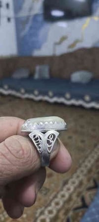 محبس • فضة 925 • الناصرية