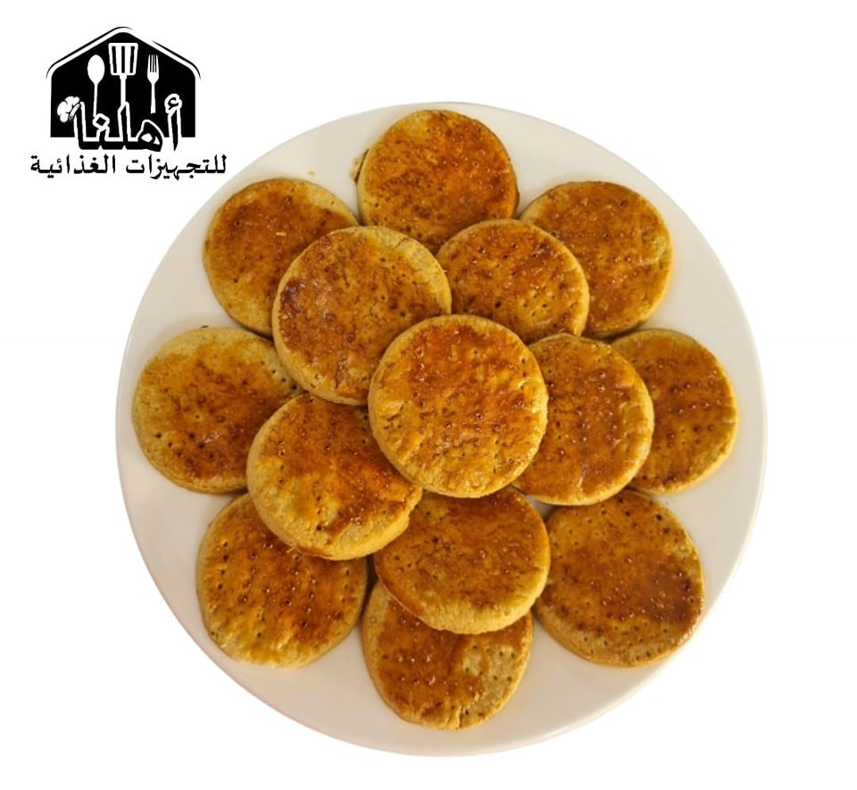 عروض الكليجة من أهلنا للتجهيزات الغذائية لعيد الفطر المبارك 🍪🌙
📌 كيلو كليجة( حلقوم + تمر + مبروش + جوز) ب ١٢ الف بدل ١٥ الف 
📌 كيلو خفيفي ب ٦ الالاف بدل ٨ الالاف 
حيث تقدم لكم افضل انواع الكليجة العراقية  بمختلف الحشوات 
جرب الطعم رح تدمنه 🍪😋
يوجد خدمة توصيل داخل بغداد فقط🚕🛵
للمزيد من المعلومات يرجى التواصل معنا عبر الصفحة أو على رقم الواتساب ***********.
أو زيارة مكتبنا في الجادرية قرب جامع الزوية.
#كليجة_العيد🥟 #كليجة_حلقوم_تمر_جوز_مبروش_وتمر #اهلنا_للتجهيزات_الغذائية #الكرادة
