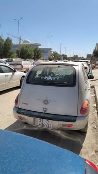 كلايزر ٢٠٠٧ • مكينة نص عمر • رقم بغداد