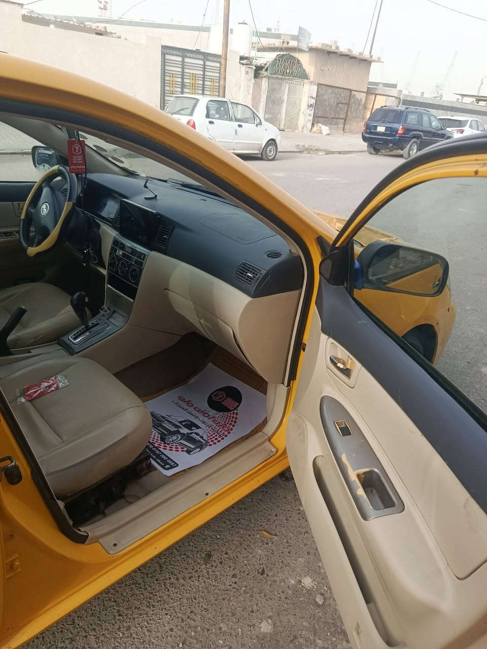 سياره للبيع بي واي دي موديل 14 مكان البصره سعر 49 وبيها مجال


**إذا كنت صاحب هذا الإعلان وتريد حذفه لأي سبب، رجاءا أرسل رسالة إلى الدعم الفني**