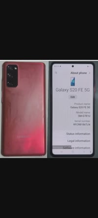 سامسونج S20 FE 5G • ١٢٨ جيجا • رميثه