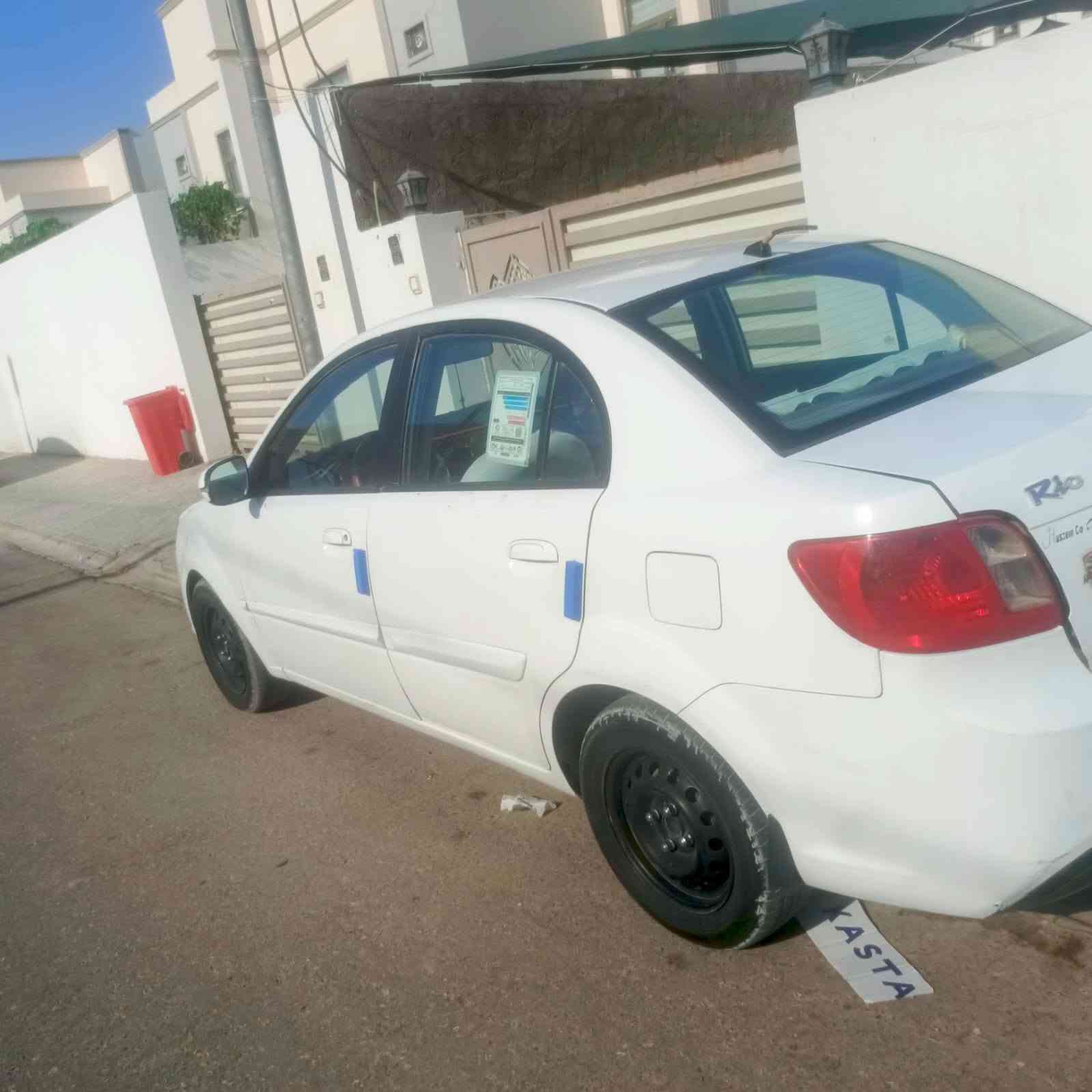 سلام عليكم 
كيا ريو 2011
محرك 1600 بي خيط تبخير
سونار موجود بالمنشور
تبريد شغال ثلج
مواصفات عاديه 
مكاني نجف
رقم اربيل الماني 
السياره بأسم شركه بأربيل 
شرط تريد تحويل تريد وكاله 
للاستفسار *********** واتساب فقط 
السعر 58 بيه مجال بسيط
