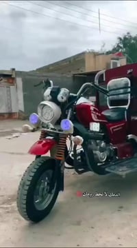 ستوته • موديل ٢١ • ميسان الماجديه