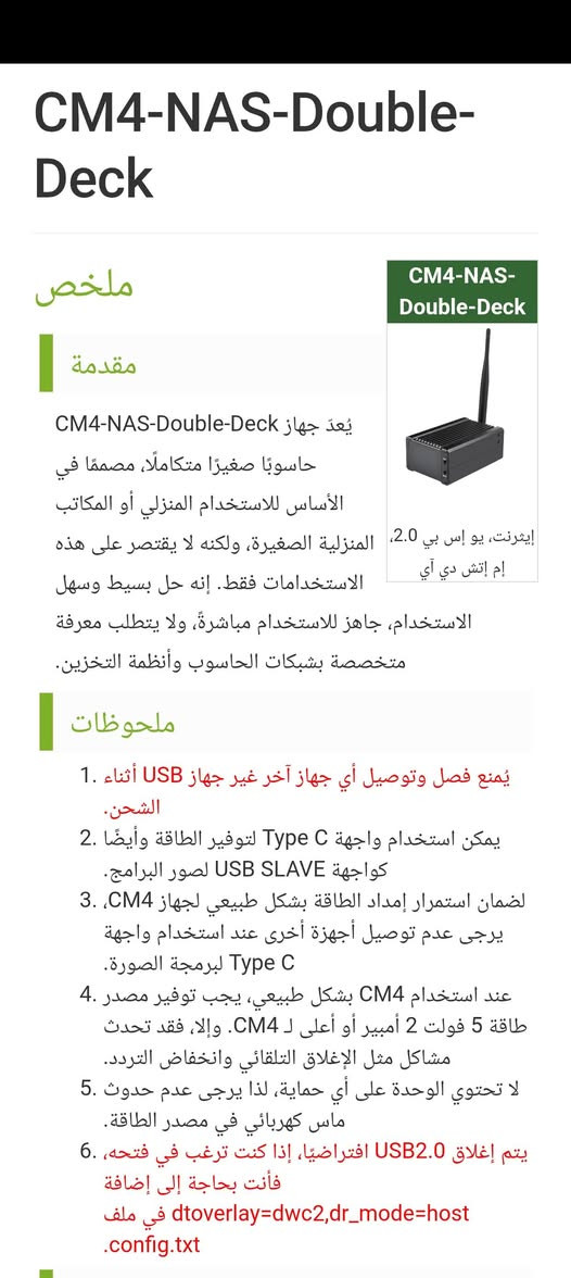 تحية طيبة الي تخدمه يتواصل ويايه وتساب ***********
تحياتي واحترامي للجميع
