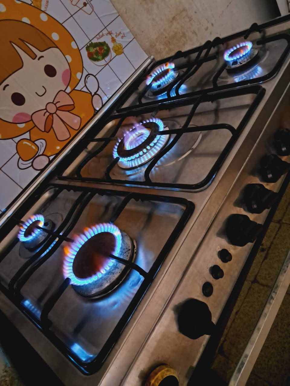 غراض اللبيع***********بغد
