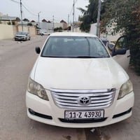 اخوان افلون ٢٠٧ رقم بغداد ابسمي صبغ عام جماليه بس جاملغ خلفي بي معجون ...