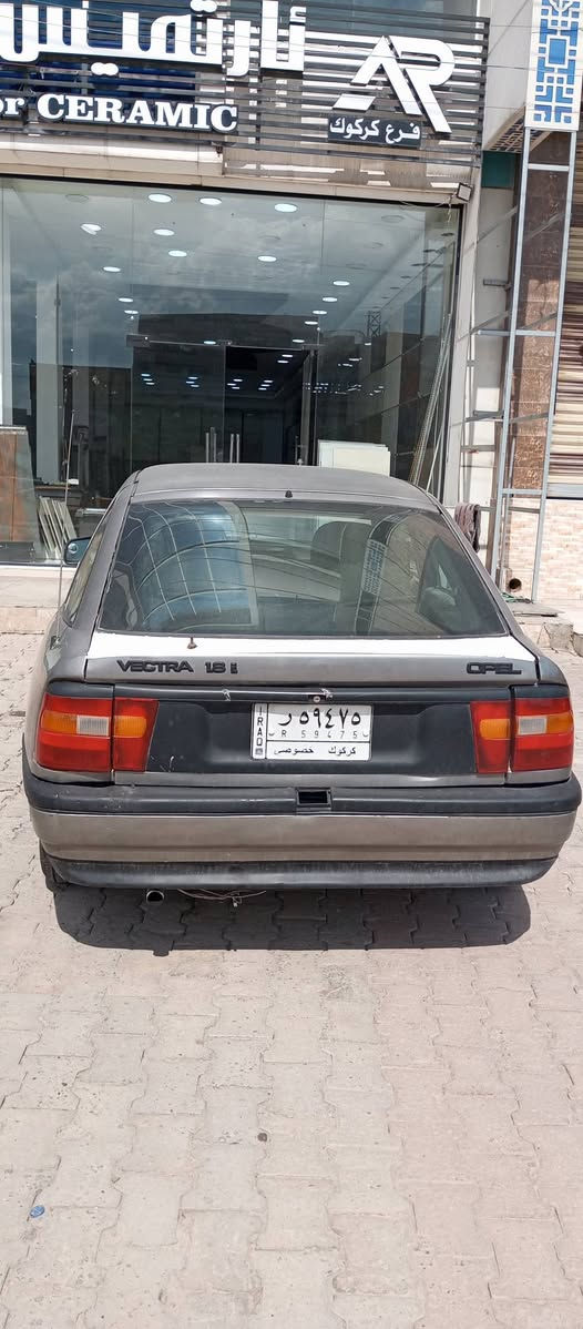 سلام عليكم ورحمة الله وبركاته 
فكترا موديل 1993 سنويه لل 2027 محرك 18
بريكها  أي بي إس  سياره اربع تايرات جديد سياره حلوه  كلش دواخلها نضيف  
سعرها 30وبيها مجال 
للاستفسار خاص 
أو اتصل***********
