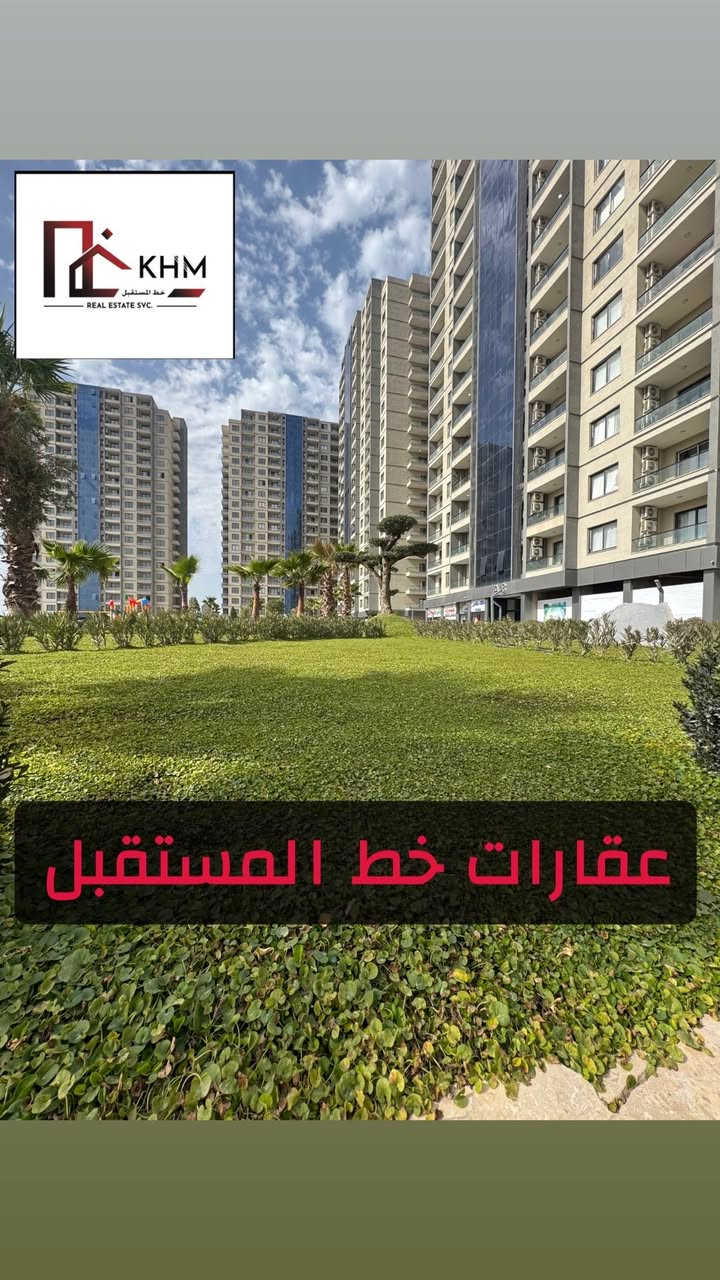 � عقارات خط المستقبل
🏠 شقة للإيجار – غرفـة وصالـة
🛋️ مؤثثة بالكامل وجاهزة للسكن
📍 الموقع كلش حلو وقريب على مركز المدينة
💰 السعر: 350$ شهريًا

📞 للاستفسار:
***********
***********
