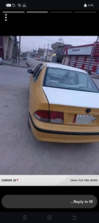 السعر ٣٠ وبيه مجار رايه  موجود 07815072811