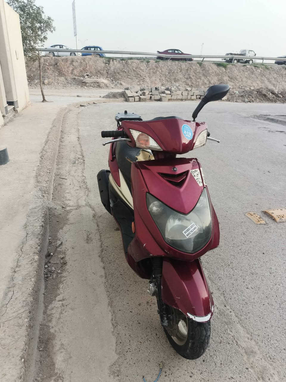 بغداد رقم الهاتف ***********
