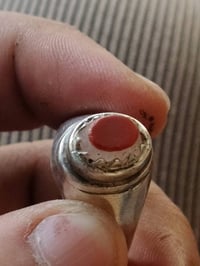 دعاء • شعر • جزع يماني